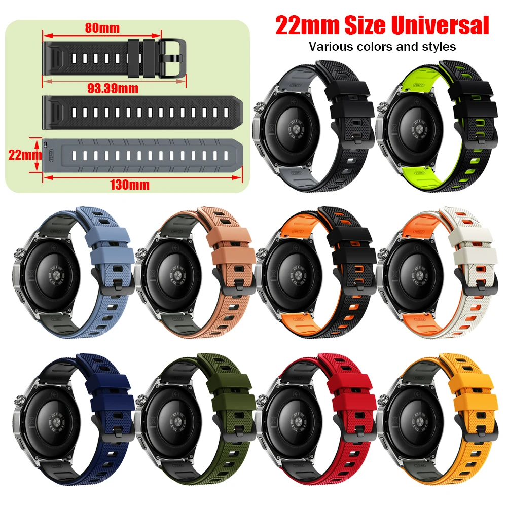Two-Tone Silicone Smartwatch Strap, 22mm Adjustable Sports Bracelet