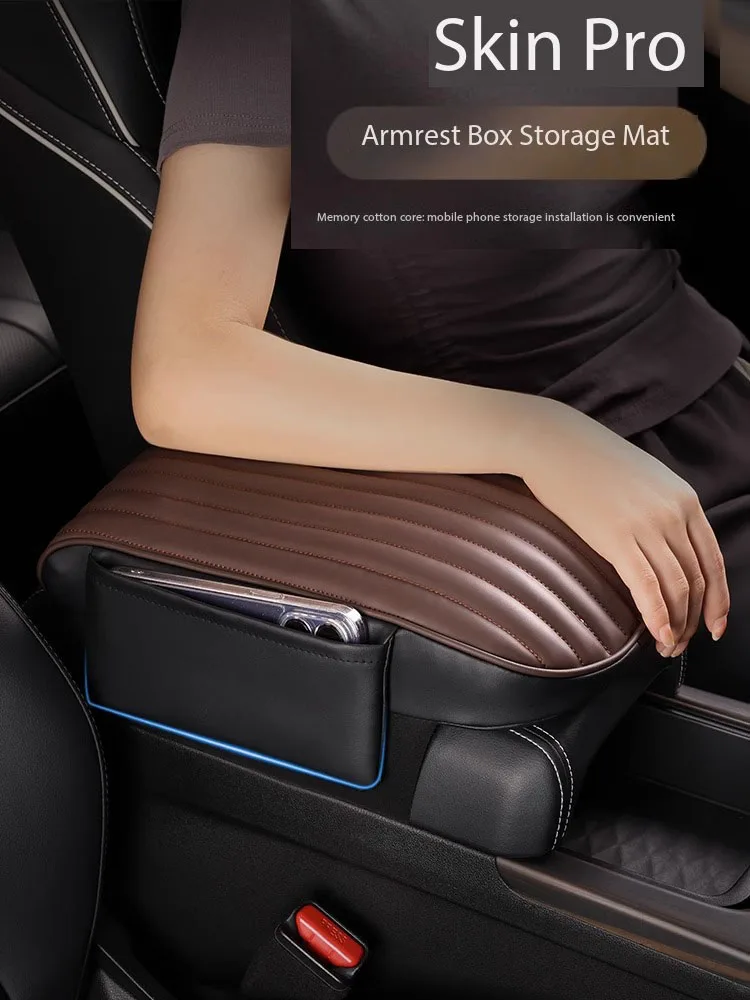 Car Armrest Cushion Memory Foam Cushion High Armrest Cushion Car Central Armrest Cushion Handrail Protective Cover