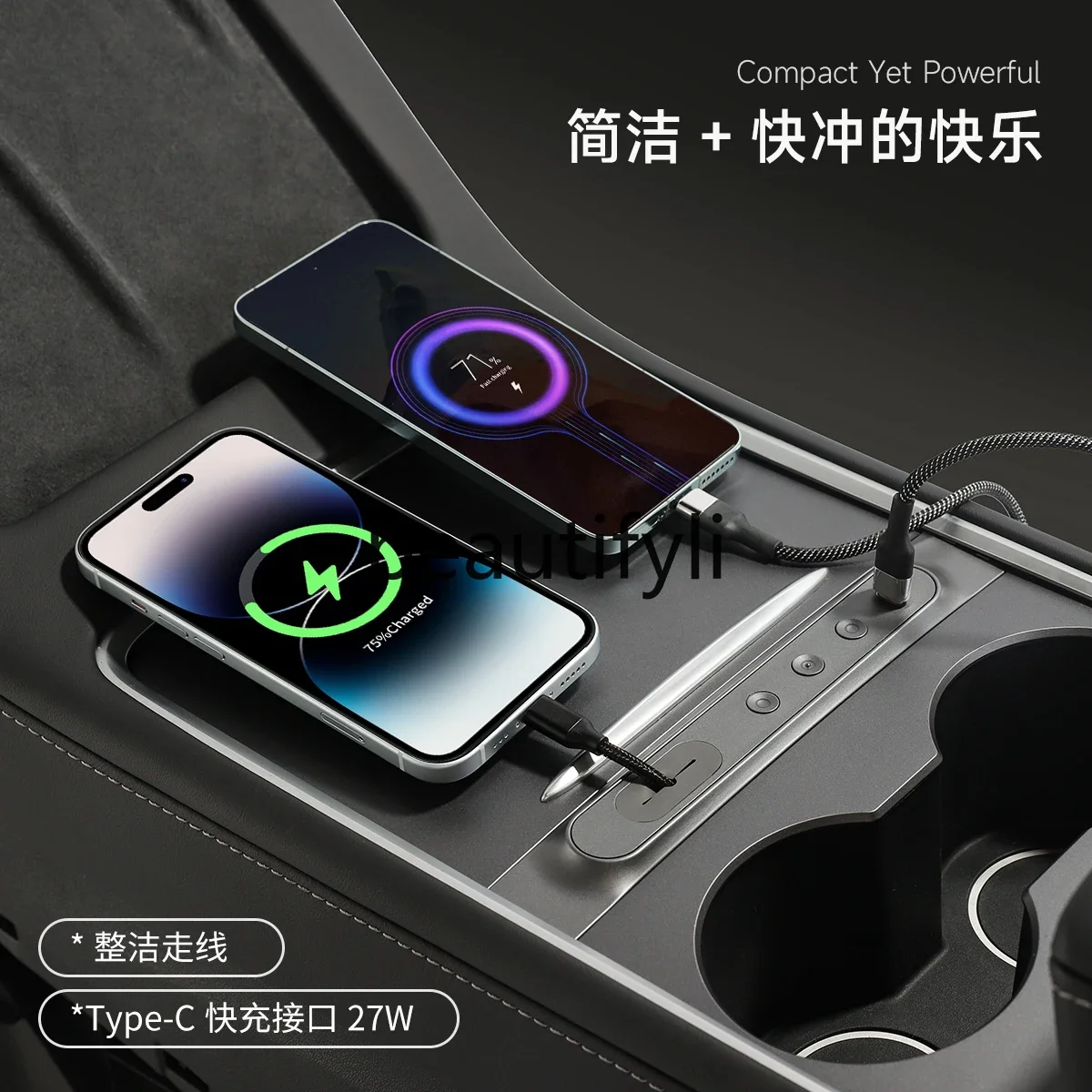Dock central control charging adapter model3y accessories Ya car expansion HUB