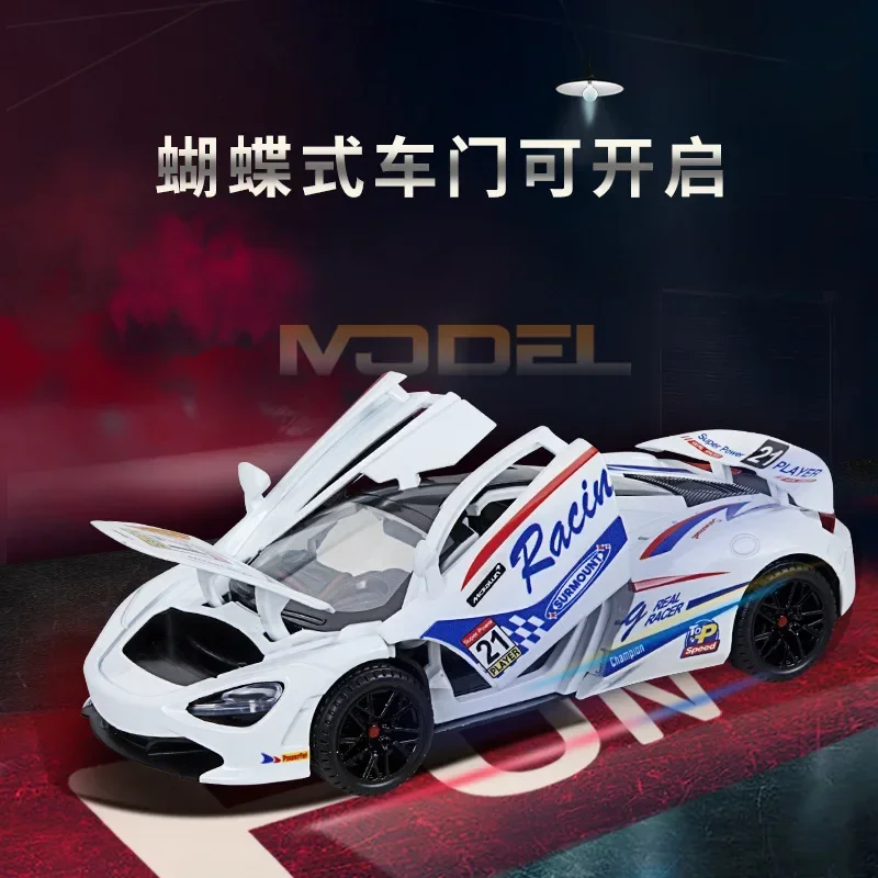 

1:24 McLaren 720S sports car High Simulation Diecast Car Metal Alloy Model Car Children's toys collection gifts