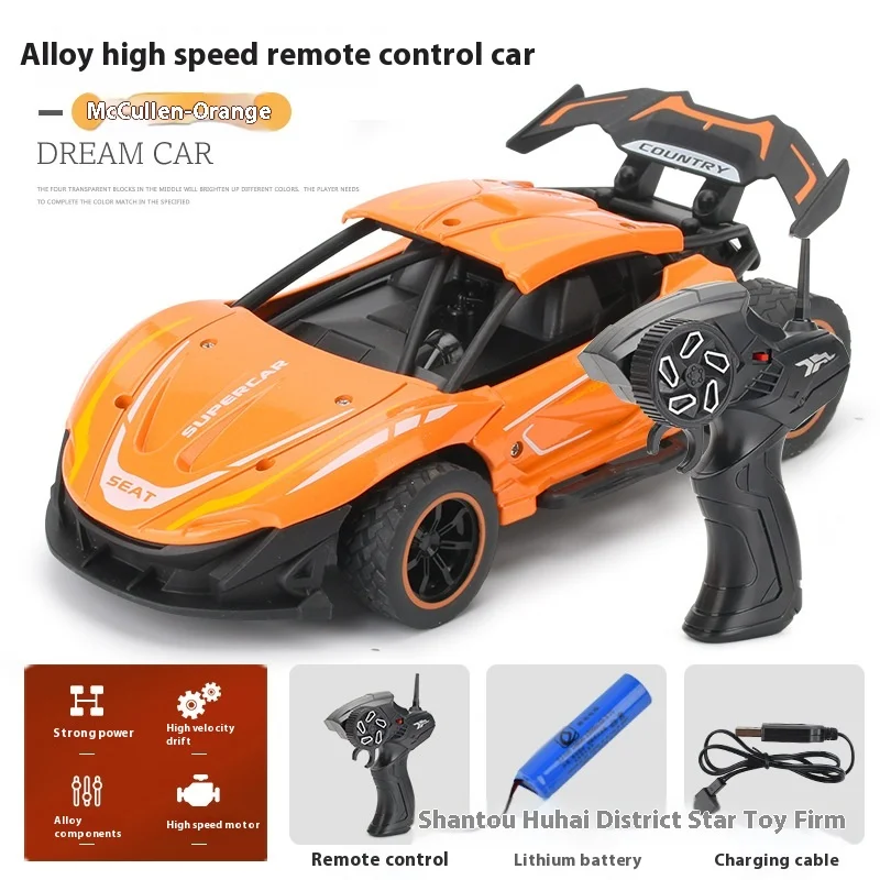 Remote Control Car RC Professional Alloy Racing 2.4G Multiplayer Competition High Speed Drift Remote Control Sports Car Model 6