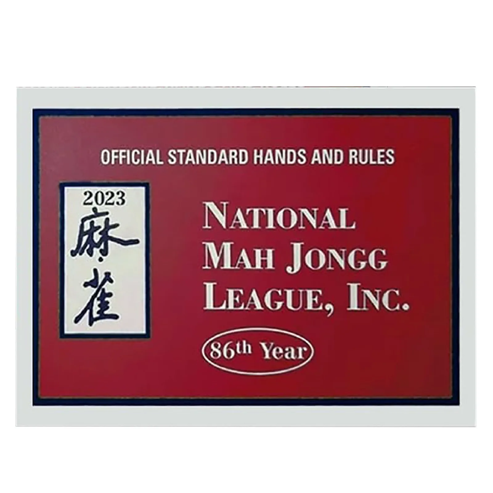 2023 Mahjong Cards, Mahjong Cards Official Standard Hands And Rules Mahjong Cards 2023 Large Print Mahjong Scorecard 2