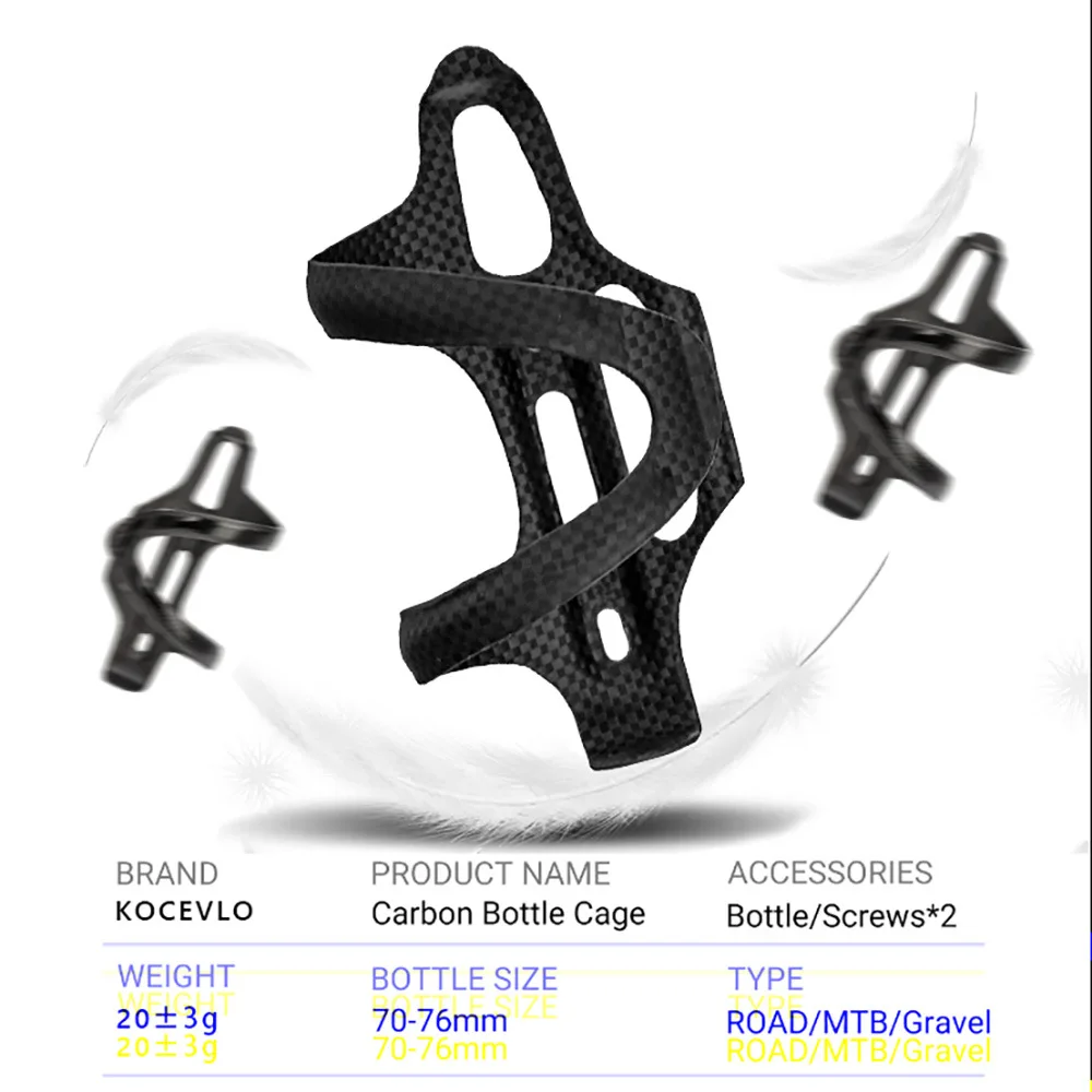 Bicycle Water Bottle Cage Bicycle Bottle Holder Water Bottle Holder 3K Full Carbon Fiber MTB Bike Road Bicycle