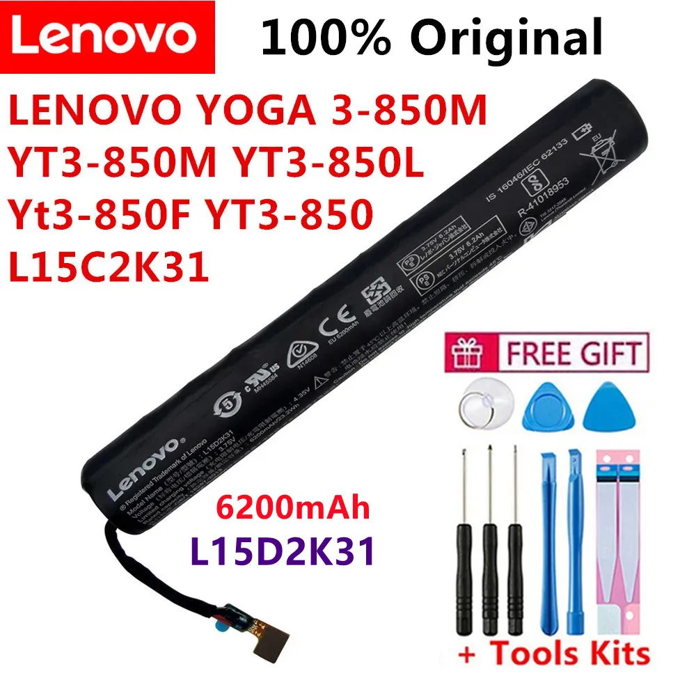 3.75V 6200mAh 23.2WH L15D2K31 Tablet Battery For LENOVO YOGA 3-850M Yt3-850F YT3-850 YT3-850M YT3-850L L15C2K31 Battery