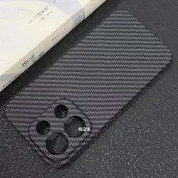 Sleek Carbon Fiber Pattern Slim Shockproof Phone Case - Hard PC Protective Cover for OPPO Reno16 Pro 5G (Color 2)