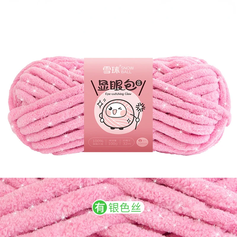 10mm Thick Shiny Silk Chenille Yarn, Hand Woven Scarf, Blanket, Doll, Slipper Crochet Thread, 100g 32m Knitting Wool Yarn Bulk 6