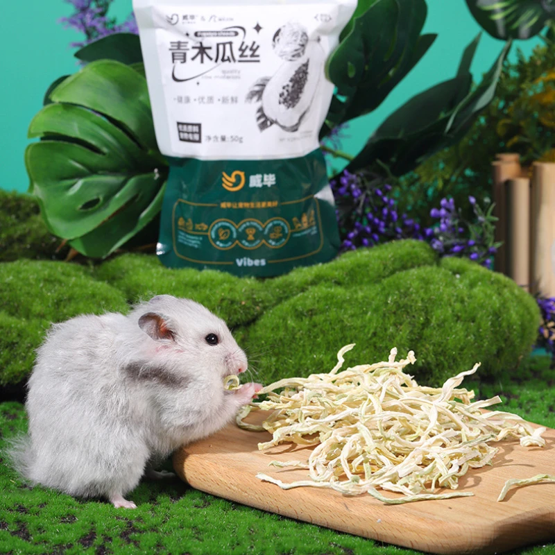 50g de papaya para mascotas, acondicionador del estómago para ayudar a la defecar, semilla de conejo, melón de madera, Chinchillas secas, conejillo de indias, hámster, juguete molar 2