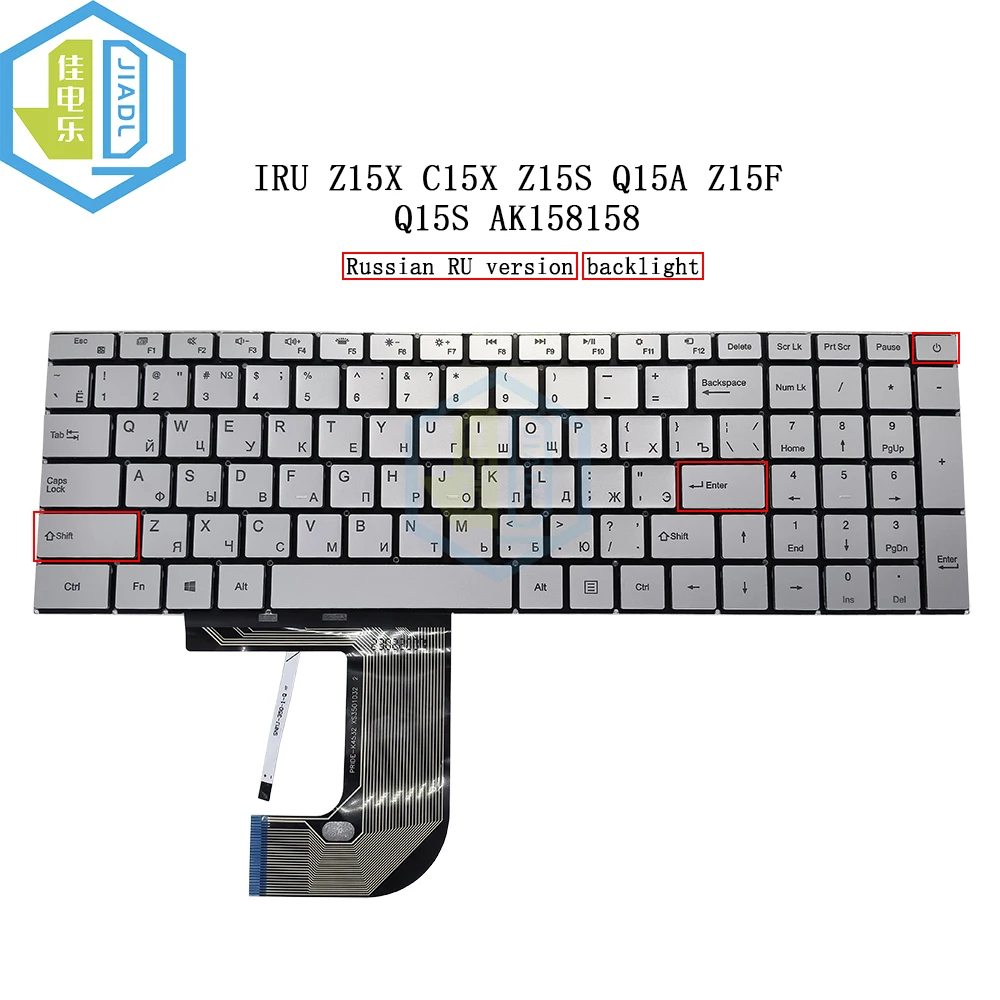 Teclado Russo Luz Retroiluminado Rus ru Russo Teclado para Iru Z15x C15x Z15s Q15a Z15f Q15s Xs3501032 Pride-k4532 Teclados de Notebook