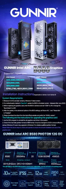 New arrival! Complete Original New GUNNIR Intel Arc B580