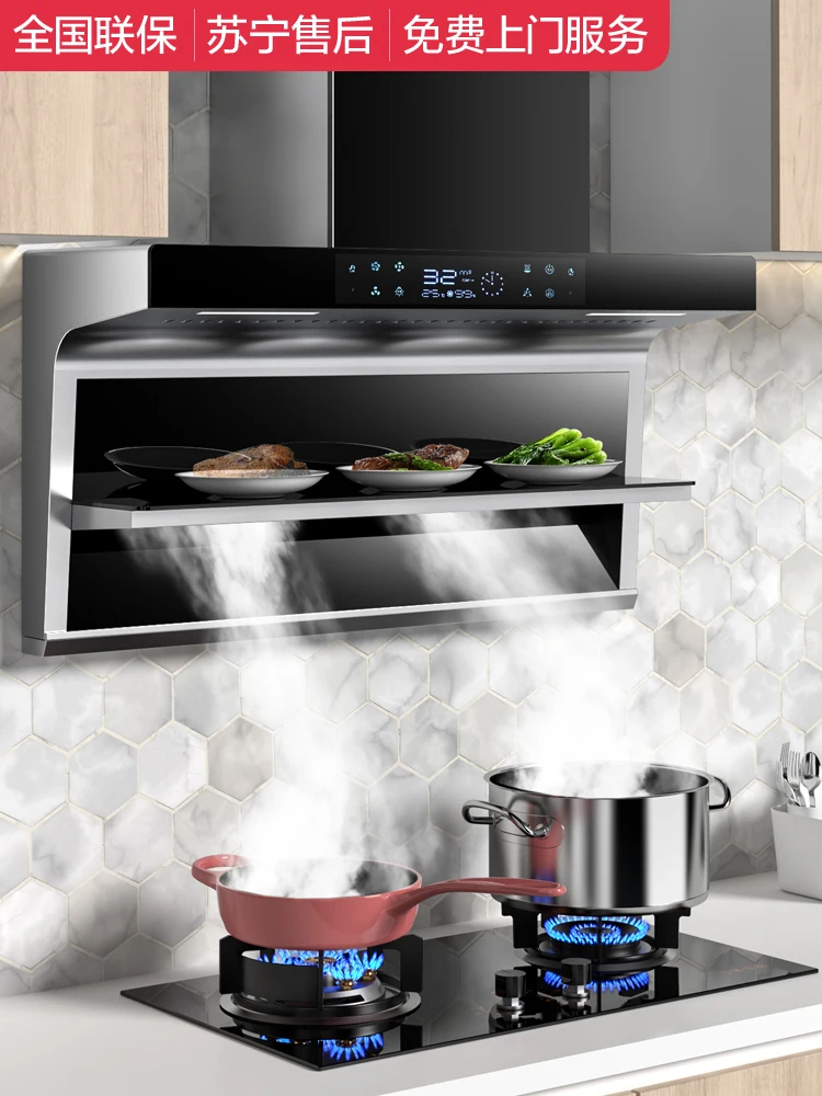 Кухонный козырек с высокой всасывающей