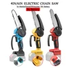 Mini Chainsaw 4/6InCordless Woodworking Handheld Garden Electric Saw Cutting Power Tool Fit Makita/Dewalt/Milwaukee 18V Battery 1