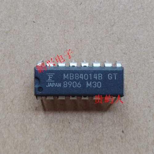 

Free shipping MB84014B IC DIP-16 10PCS