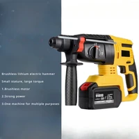 Brushless Lithium Battery Rechargeable Electric Hammer Impact Drill Multifunctional Wireless Electric Hammer Electric Tool 2