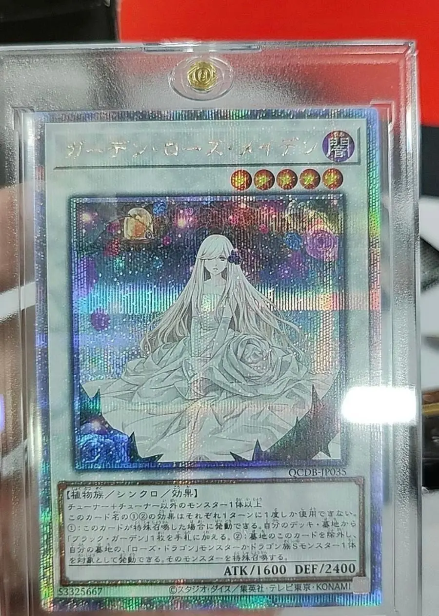 Garden Rose Maiden Quarter Century Secret Qcdb-Jp035 Quarter Century Duelist Box