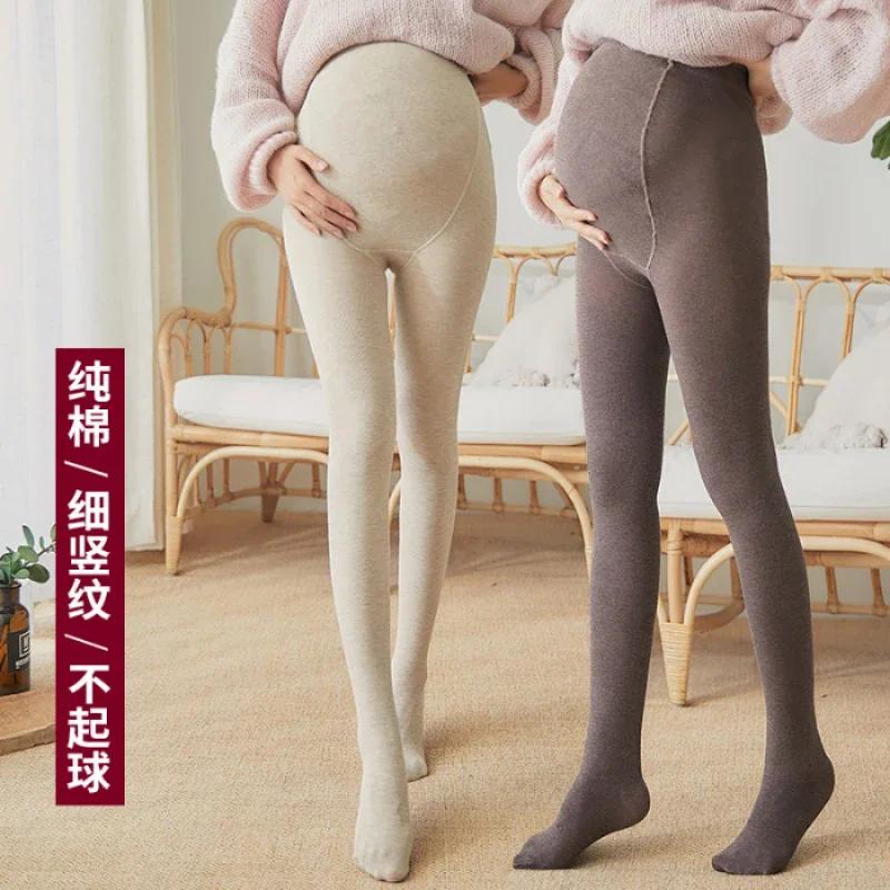 501# Japan Style Knitted Maternity Tights Adjustable Belly Pantyhose Clothes for Pregnant Women Autumn Winter Pregnancy Bottoms autumn winter thick warm knitted maternity long dress sweet clothes for pregnant women winter pleated pregnancy sweaters