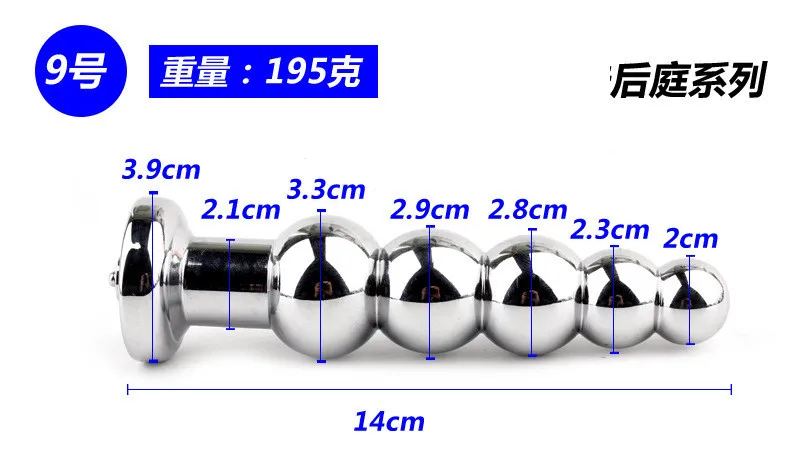 Body Massage Masturbation Accessory Sex Tools Medical Themed Toys Electric Shock Anal Plug Stimulate Pulse Sex Toys For Couples electro sex toys electric sex toys