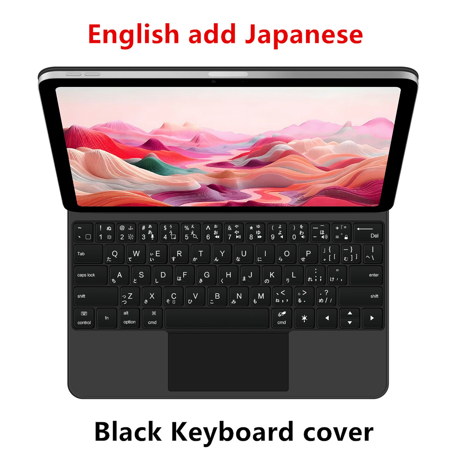 Huawei Smart Keyboard Case