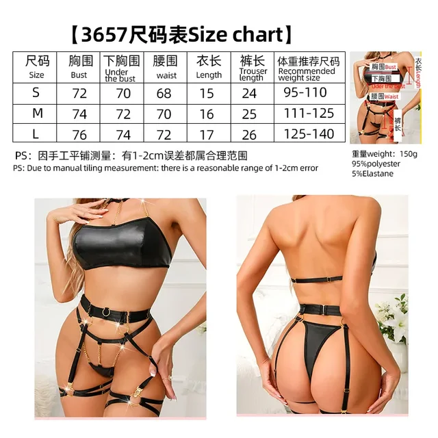 Metal Chain PU Leather Lingerie Set 6