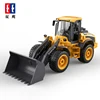 Double E E569 2.4G Remote Control Bulldozer 1:16 Construction Engineering RC Truck Electric Bulldozers Model Kids Toy Xmas Gift 1
