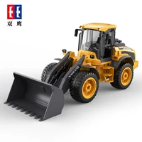 Double E E569 2.4G Remote Control Bulldozer 1:16 Construction Engineering RC Truck Electric Bulldozers Model Kids Toy Xmas Gift 1