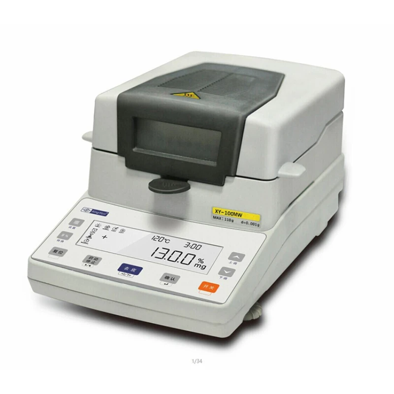 

XY-110MW halogen quick moisture analyzer grain moisture analyzer moisture analyzer