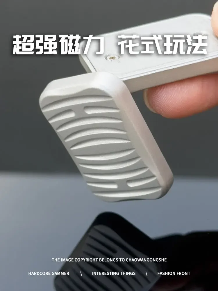 Sword Mark Unlimited Fidget Slider Metal Tactile Slider Adult Fidget Toy ADHD Tool Anxiety Stress Relief Toy Office Gift