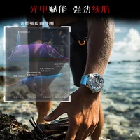 NORTH EDGE 2025 nouvelle montre de plongée à énergie solaire TRITON hommes montres à Quartz de luxe pour hommes boîtier en acier inoxydable 316L étanche 300M 2