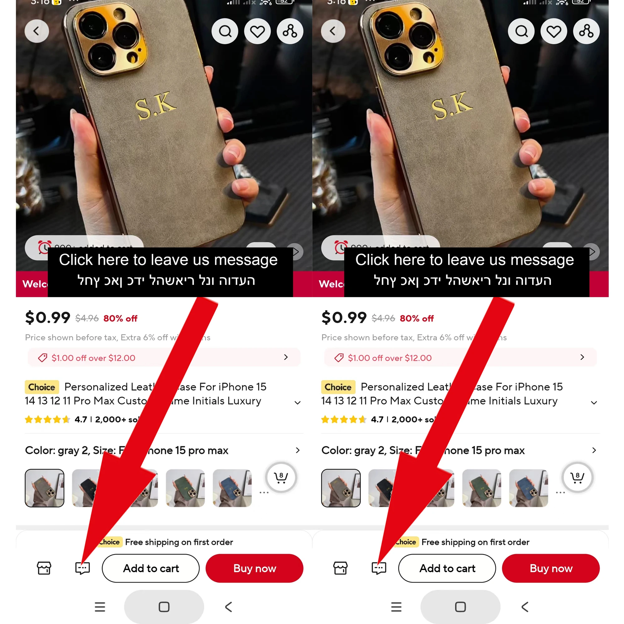 Personalised Customized Name Case S23 S22 S21 Ultra Plus 5G