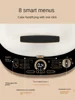 Electric pancake pan, household double-sided heating, new removable and washable multi-functional pancake pan 4