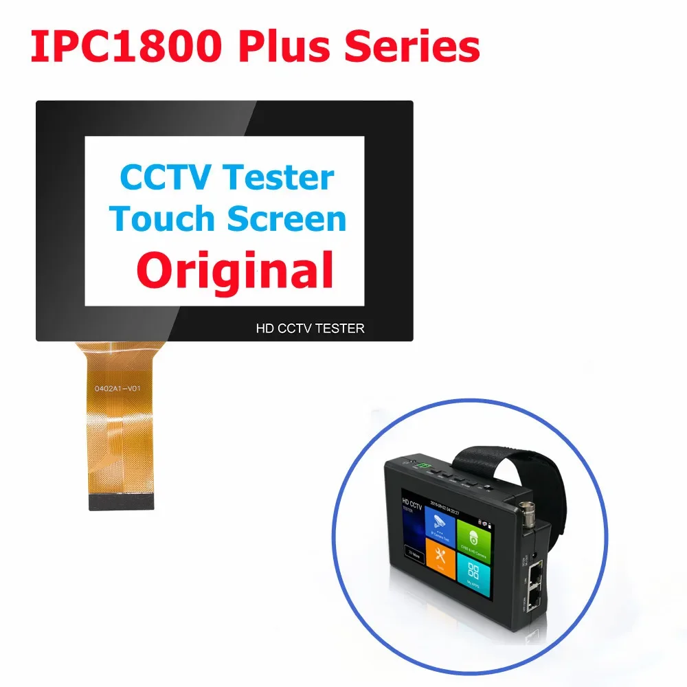 IPC5100/5200C Tester 5.4" Touch Screen IPC9800 7" CCTV Tester Touch Screen Repair CCTV LCD IPC1800 Scree cctv camera tester monitor for cctv