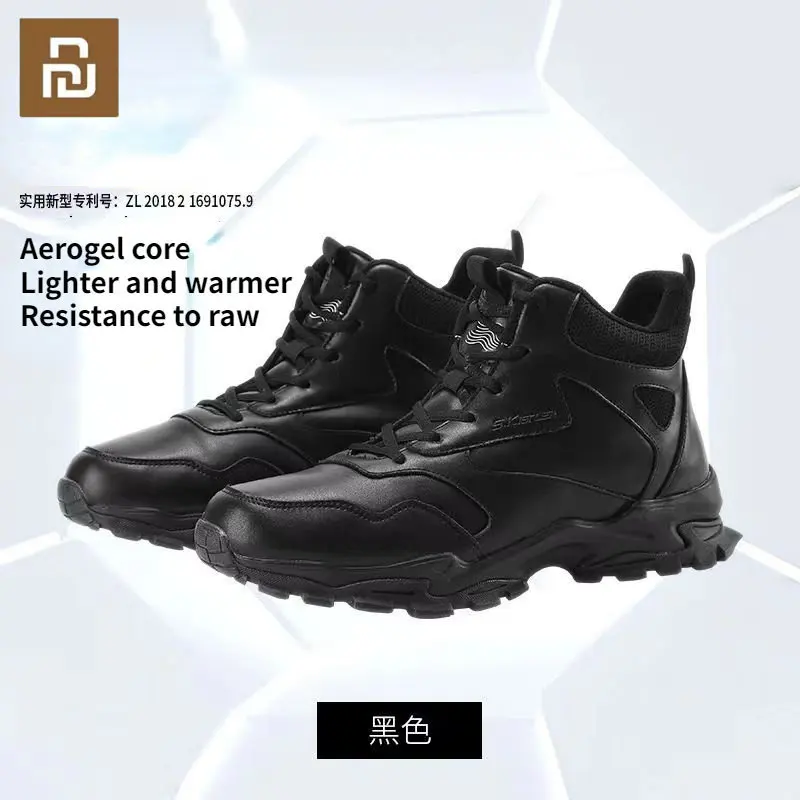 

Оригинальные Теплые Высокие кроссовки Youpin SUPIELD Aerogel, сопротивление холоду, повседневная обувь для мужчин и женщин, спортивная зимняя обувь, кроссовки на толстой подошве