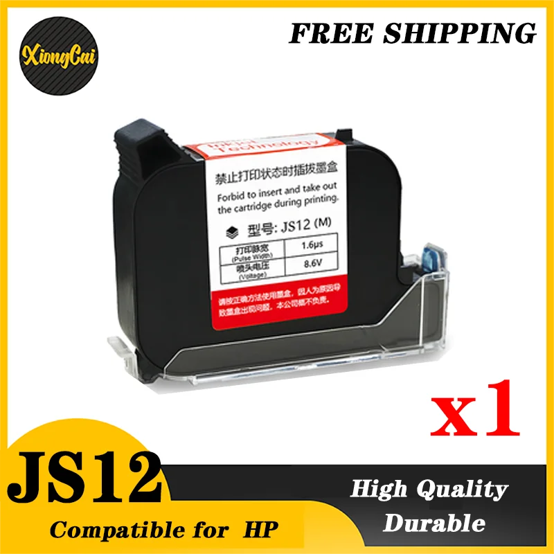 Cartucho de Tinta Portátil para Impressora Jato de Tinta On-line Adesão Alta Compatível com hp Js12 Solvente Ecológico Rápido 127 mm