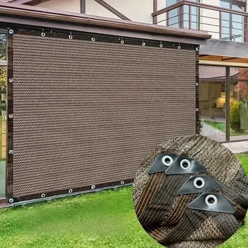 Brown UV Protection Sun Shade Net 1