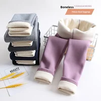 Girls Fleece-lined Thickened Autumn/winter Trousers Leggings Children's Outerwear Bone-free Solid Color Trousers For Winter