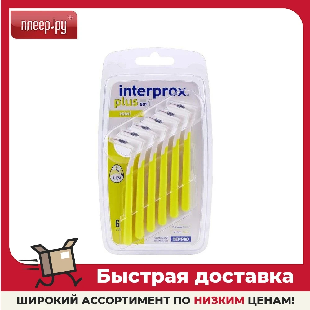 gas Corrupt bagageruimte Interdental brush Dentaid Interprox Plus Mini 6pcs 1.1mm 5251351, for  family for home for bath for children For brushing teeth tongue cleaners  Oral Hygiene Beauty Health - AliExpress