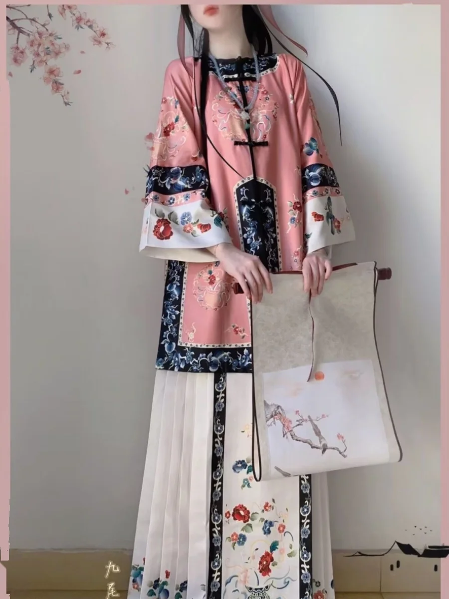 Original Han Chinese Clothing New Qing Dynasty Placket Cappa Pluvialis Gonna A Faccia Di Cavallo Set Completo Stile Quotidiano Qing Han Women