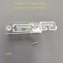 

Car Rear View Camera Bracket License Plate Light For Volkswagen Magotan Polo Bora Golf Passat CC Touran Caddy Multivan T5