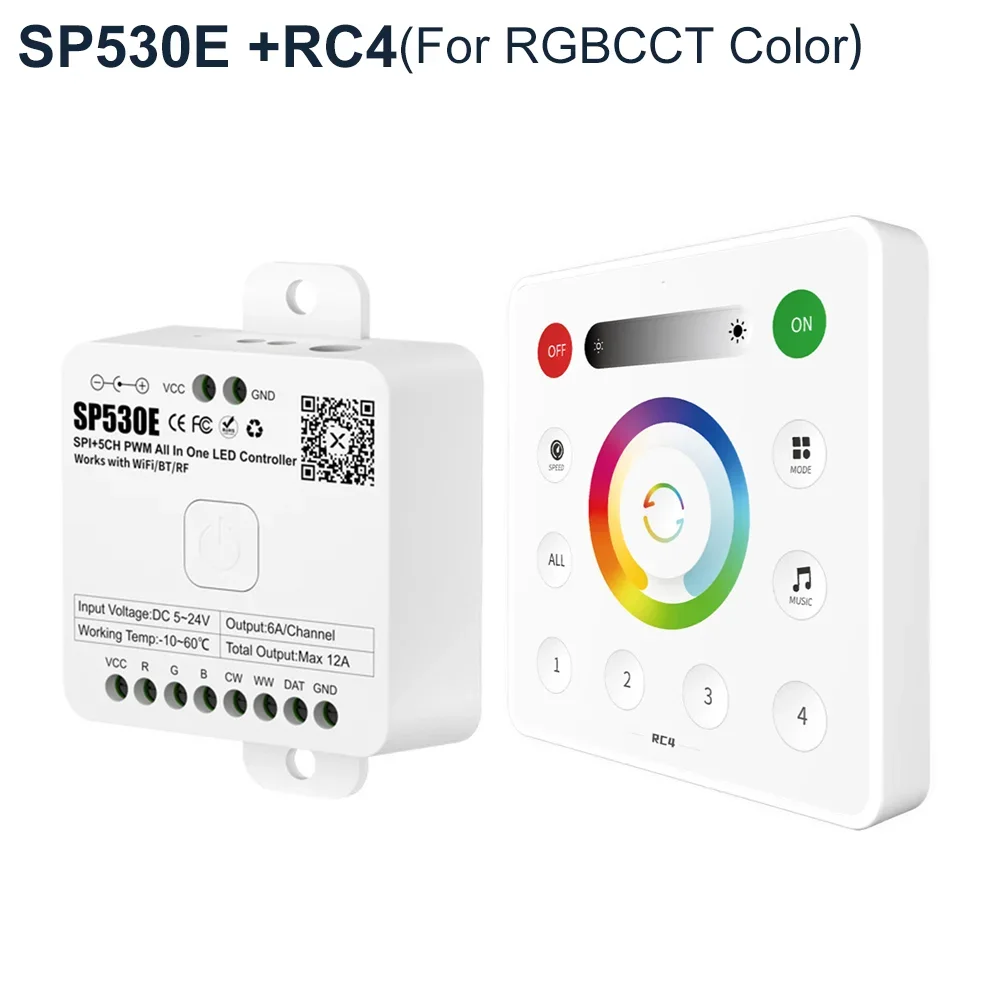 SP530E RC4