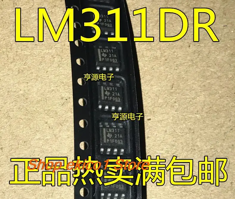 

10 шт., Оригинальные запасные части LM311DR LM311 SOP-8 LM311M