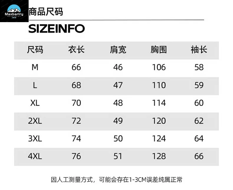 2024 Spring and Autumn Jackets Men's Casual Stand up Collar Checkered Baseball Coat Brand Clothing Men's Windbreaker Jackets