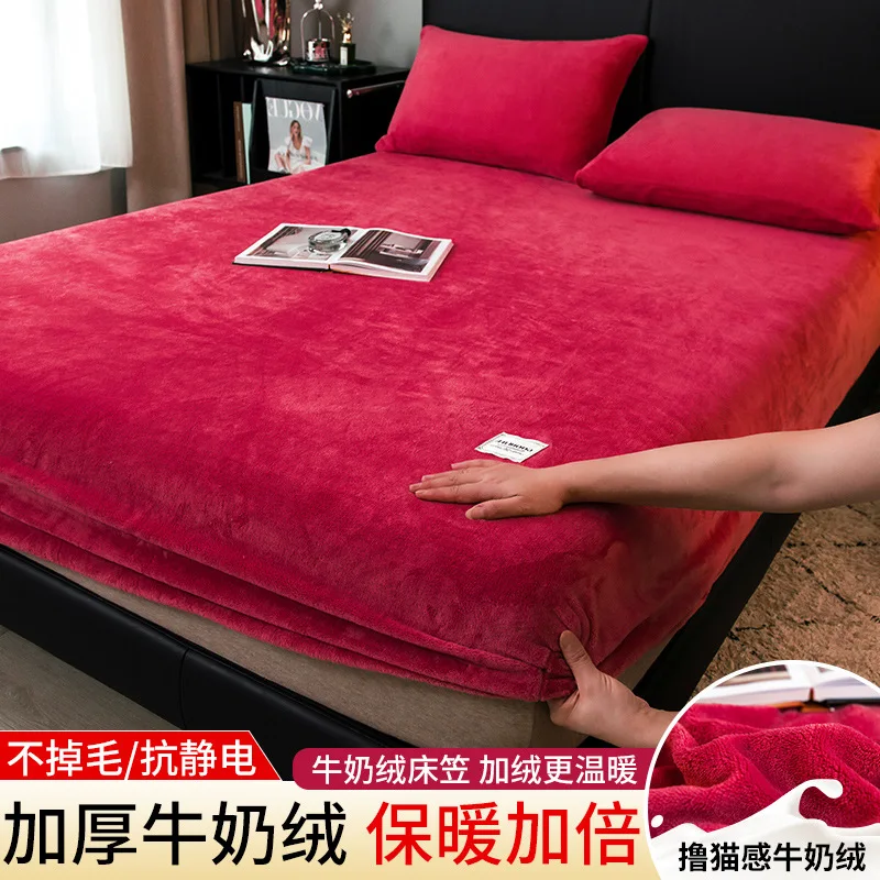 Flannel Bed Sheet Solid Color Fitted Sheet Winter Warm Cozy Mattress Cover Single Queen King Bed Pad Protecter
