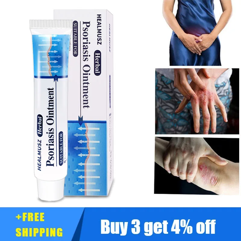 

Мазь от псориаза, дерматита, 20 г