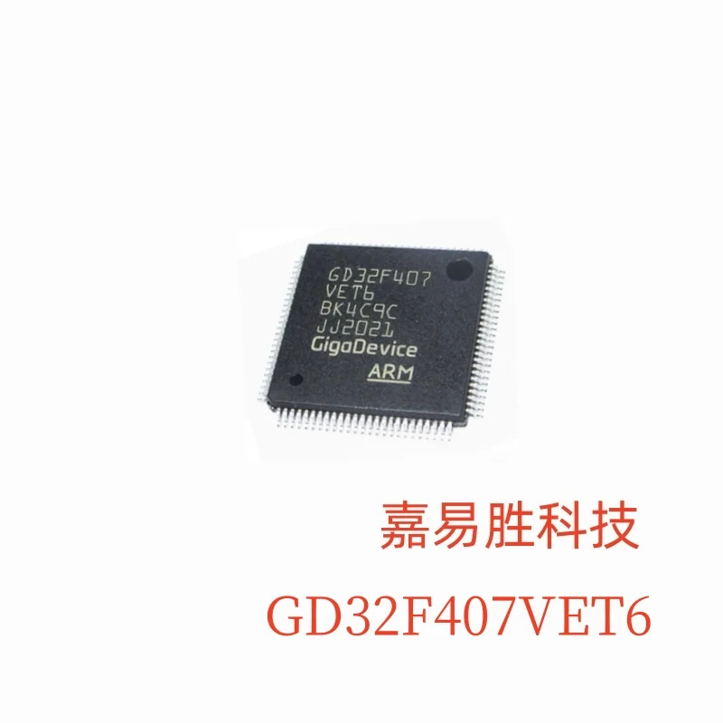 

Оригинальная новая микросхема GD32F407VET6 GD32F407VE GD32F407V GD32F407 GD32F407 GD32F GD32 GD IC MCU, мерная деталь, 1-100 шт./партия