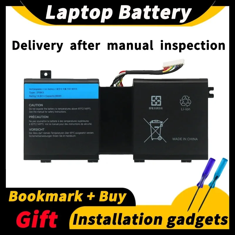 

For Dell Alien 17/18 M17X R5 M18X R3 2F8K3 P18E P19E 14.8V 86wh/5800mAh Laptop Battery