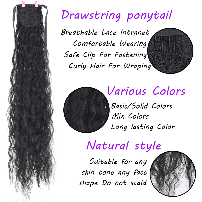 LUPU Clip in Hair Extensions Ponytail Wrap Around Long Curly Wave 32 Inch Heat Resistant Fiber Synthetic Hairpiece for Women