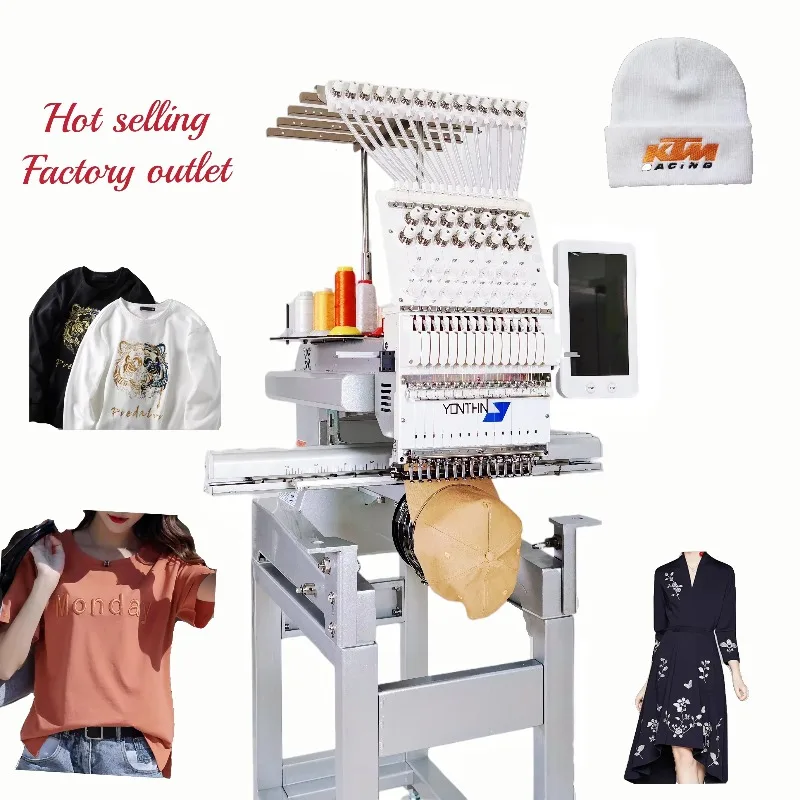 מחיר ספק מכונת רקמה למחשב קטנה עם ראש יחיד 15 פין במהירות גבוהה למכירה חולצת מחשב