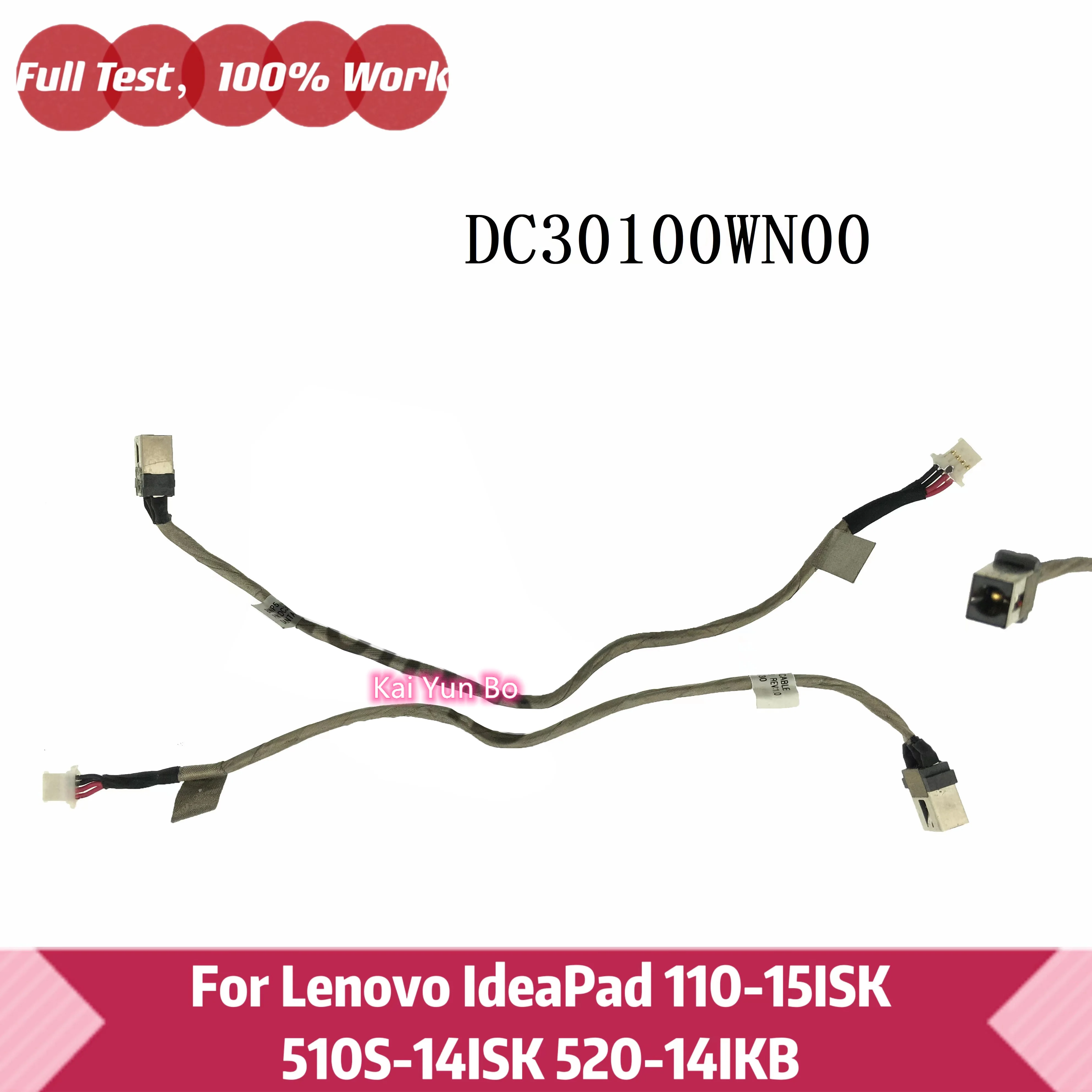 

Laptop DC Power Jack Charging Cable For Lenovo IdeaPad 110-15ISK 510S-14ISK 520-14IKB BIWP5 DC30100WN00 100% Working Perfect