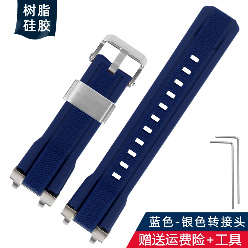 Enhanced Silicone Rubber & Metal Bracelet