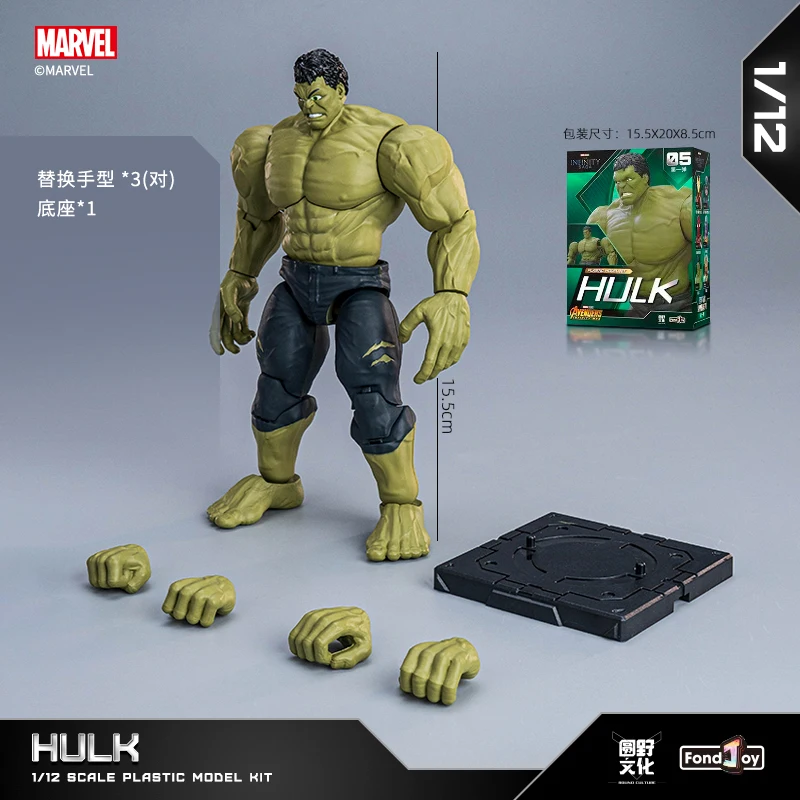 Hulk