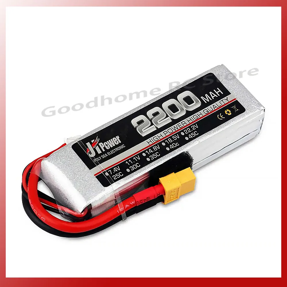 

JH Power 2S 3S 4S 5S 6S RC LiPo Battery 7.4V 11.1V 14.8V 18.5V 22.2V 2200mAh 25C 35C 45C 75C for RC Car Helicopter Boat RC Drone